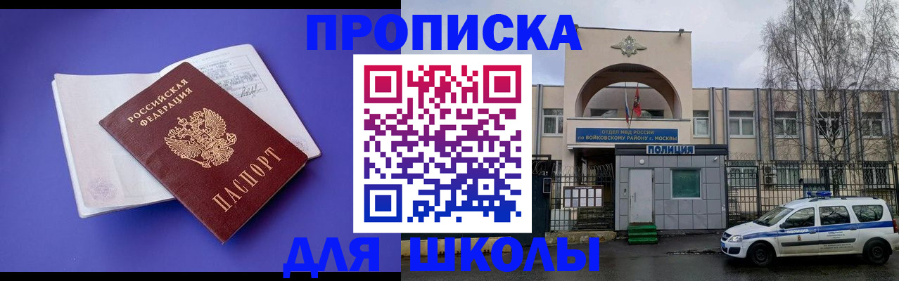 найти адрес прописки в ХМАО