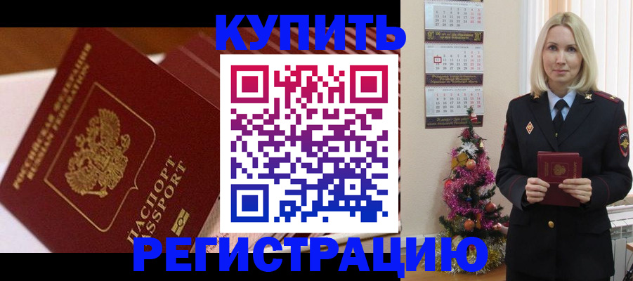 форма 3 в ХМАО